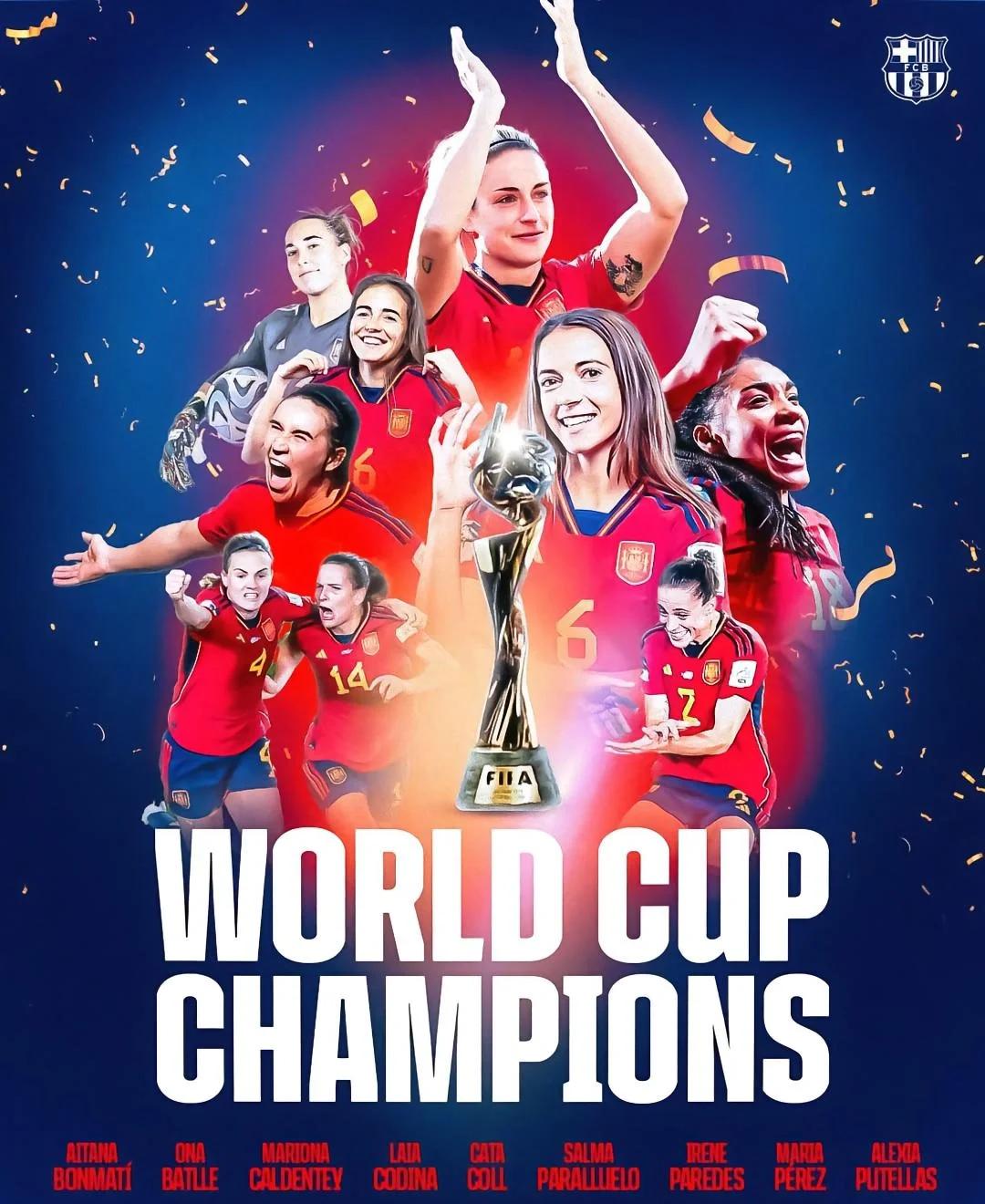 西班牙女足欲登顶国际赛事，向前方冲刺的简单介绍