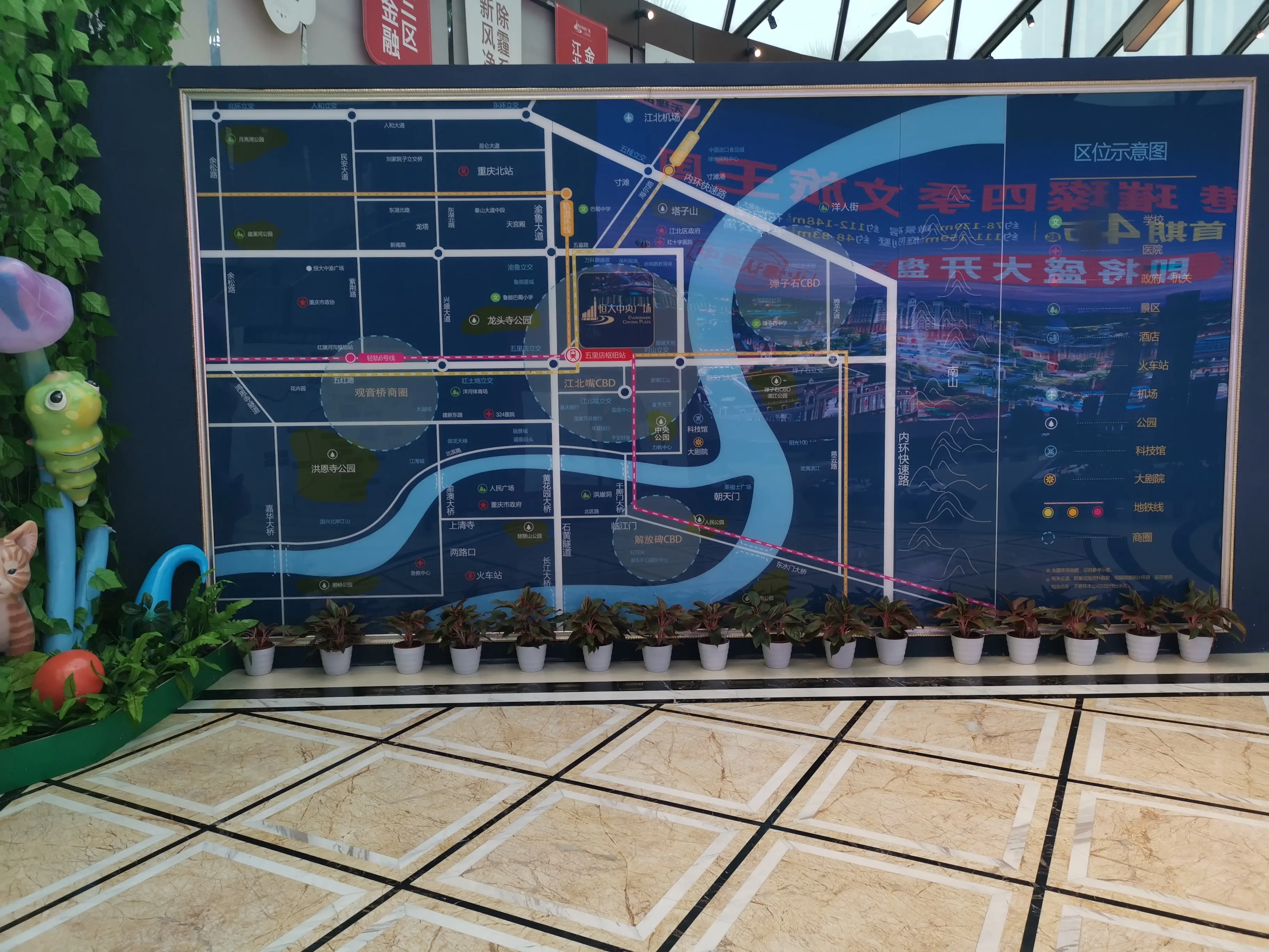 重庆不敌恒大,需提高防守 重庆不敌恒大,需提高防守