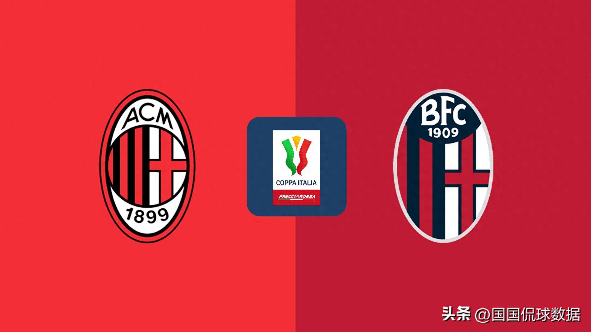 AC米兰豪取六连胜,稳固争冠位置的简单介绍 AC米兰豪取六连胜,稳固争冠位置的简单介绍