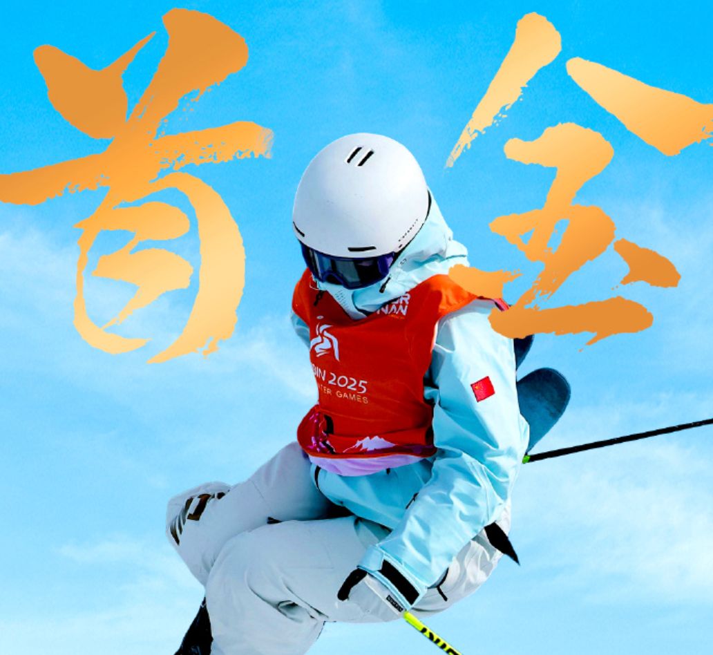 关于众望所归！选手实现突破，称霸赛场的信息