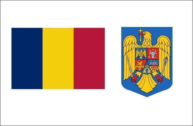 关于罗马侠逢曼特内，罗马尼亚队实现晋级盼光的信息