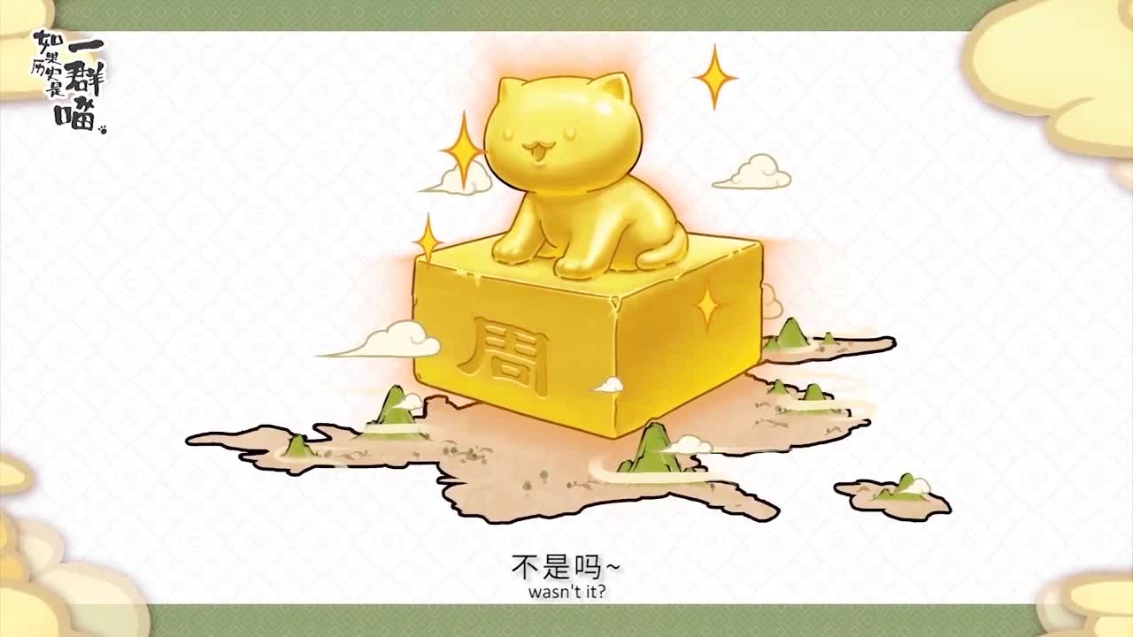 东亚霸主稳坐头把交椅,轻松晋级下一轮的简单介绍 东亚霸主稳坐头把交椅,轻松晋级下一轮的简单介绍