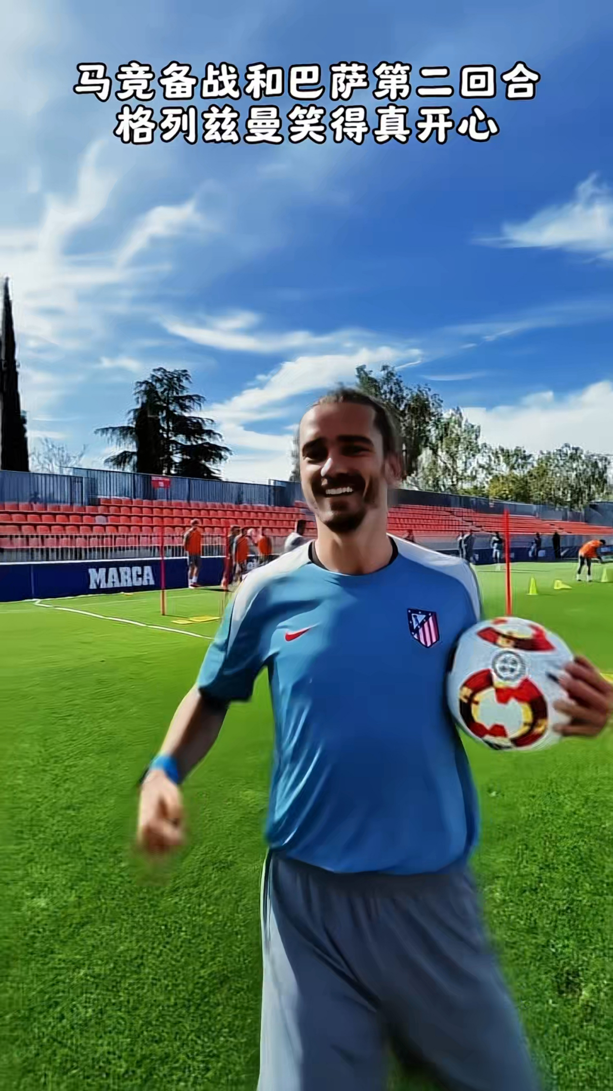 格列兹曼率队大胜西班牙人,巴萨全面发力的简单介绍 格列兹曼率队大胜西班牙人,巴萨全面发力的简单介绍