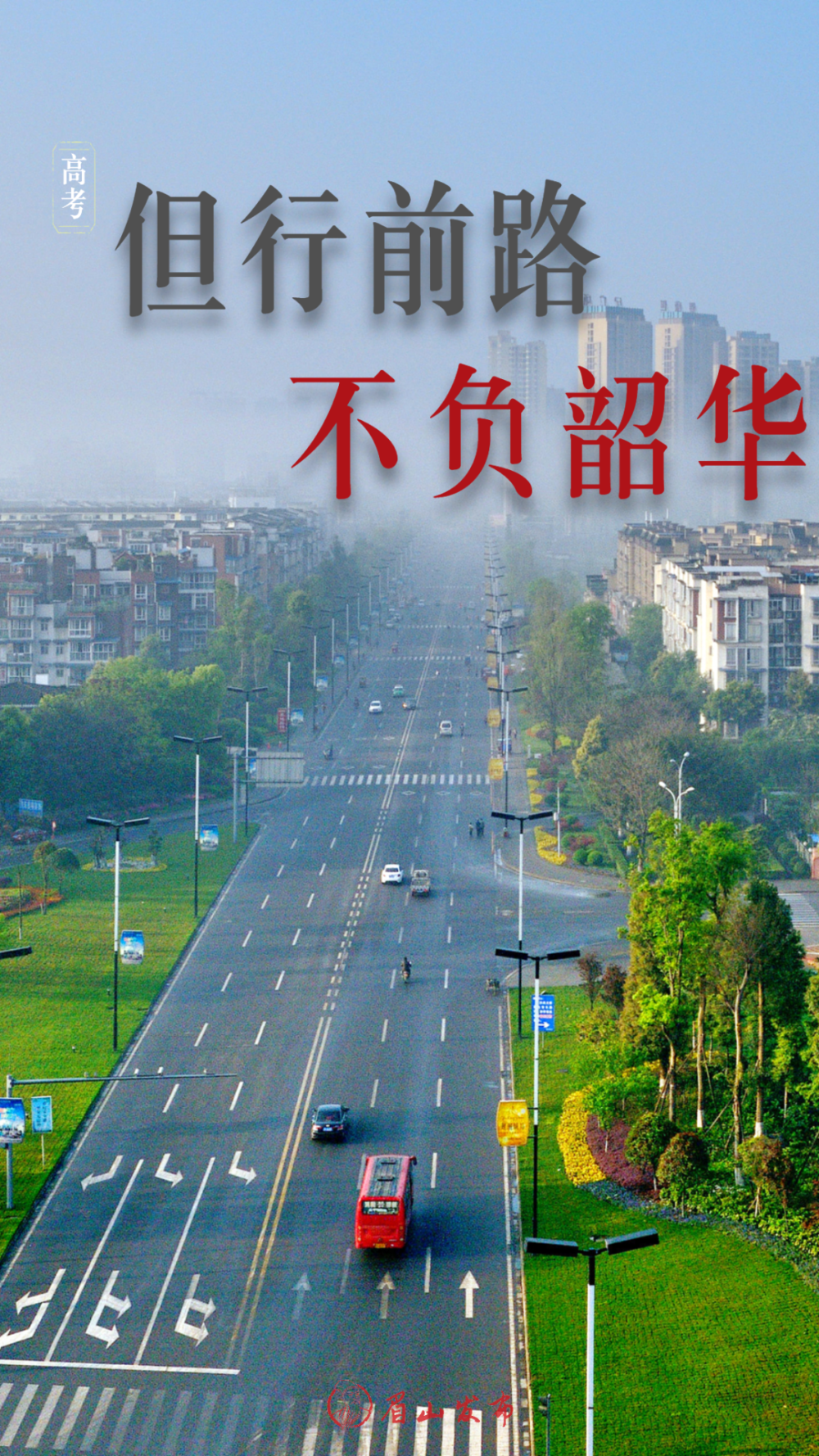 图卢兹逼平对手,保持不败乘风破浪的简单介绍 图卢兹逼平对手,保持不败乘风破浪的简单介绍