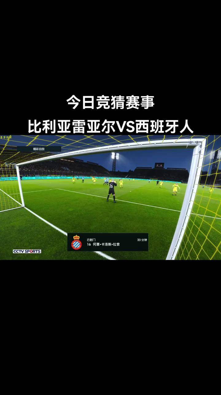 包含比利亚雷亚尔主场绝平,保持不败纪录的词条 包含比利亚雷亚尔主场绝平,保持不败纪录的词条