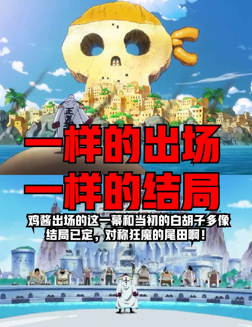 实力对决!豪强碰撞,谁能笑到最后 实力对决!豪强碰撞,谁能笑到最后