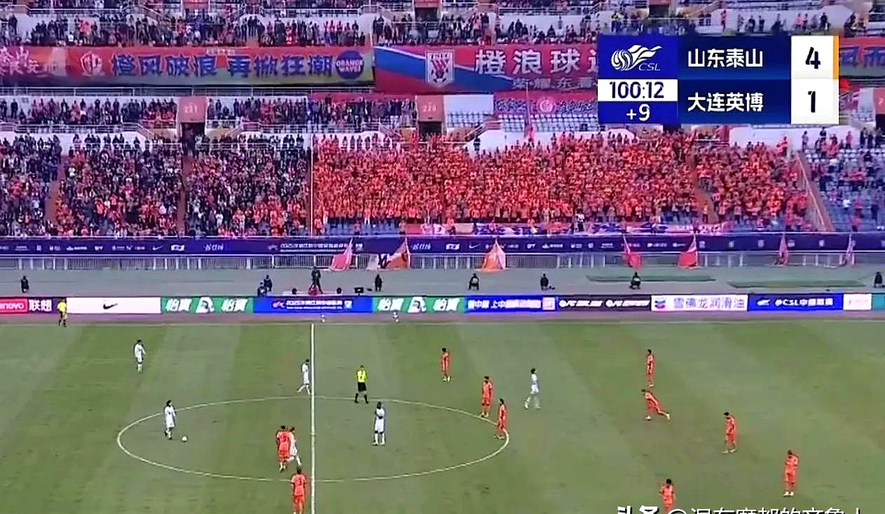 泰达主场惨败鲁能,球员状态下滑阻碍征程 泰达主场惨败鲁能,球员状态下滑阻碍征程