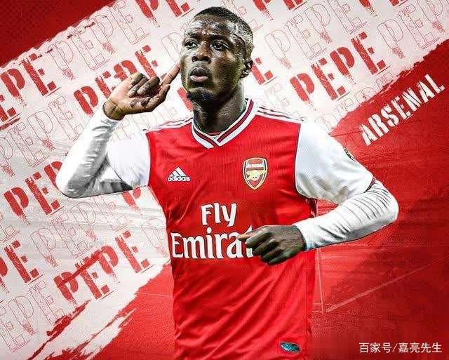 里尔兵败如山倒,惨遭圣埃蒂安完胜 里尔兵败如山倒,惨遭圣埃蒂安完胜