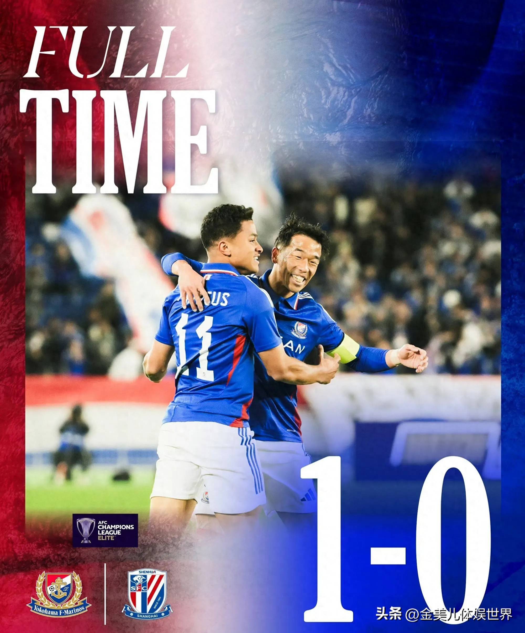 休斯顿队战胜对手,亚冠前景渐行渐近 休斯顿队战胜对手,亚冠前景渐行渐近