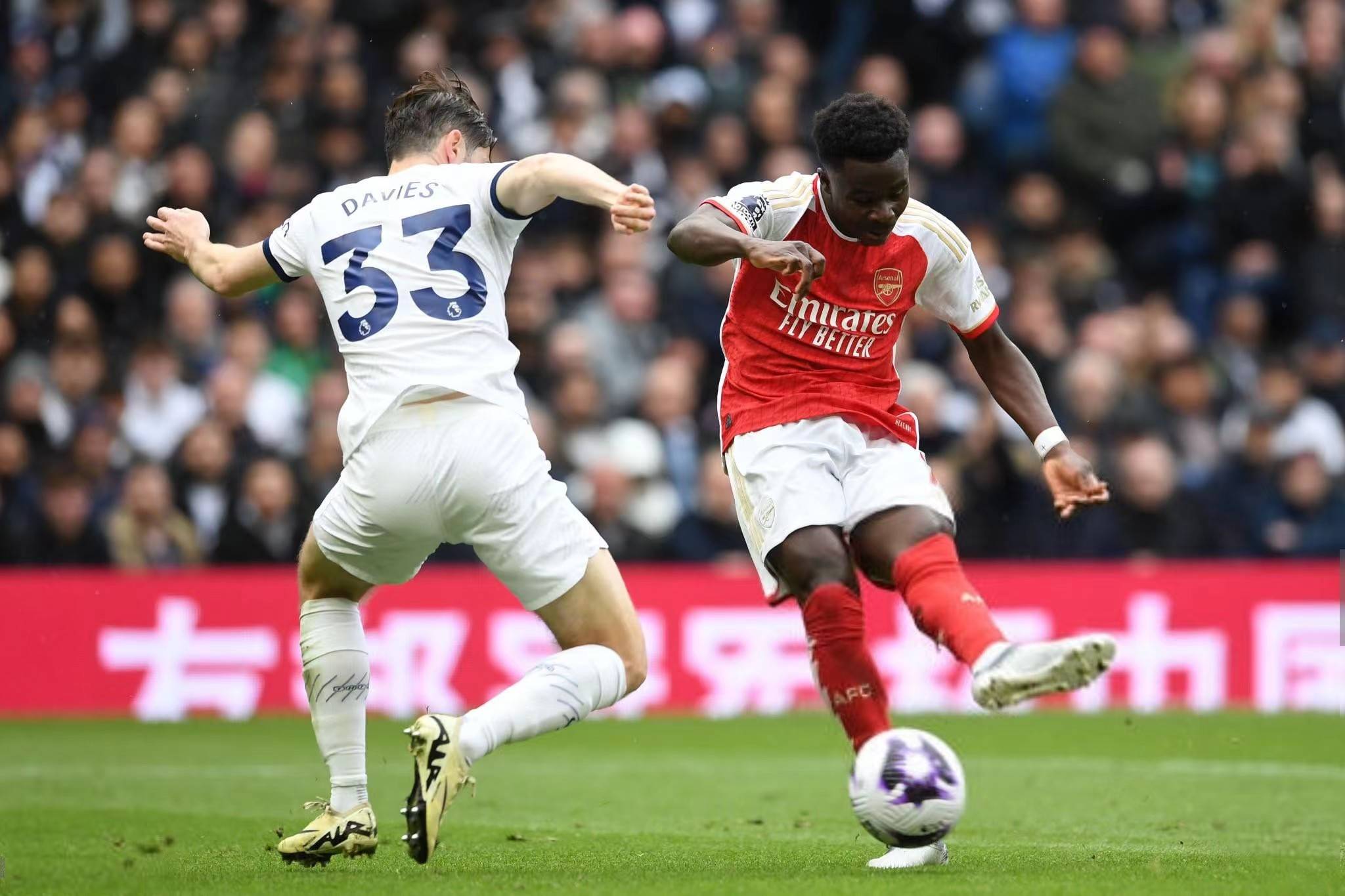 热刺客场屡战屡败，需谨防沦为偏科大学生的简单介绍