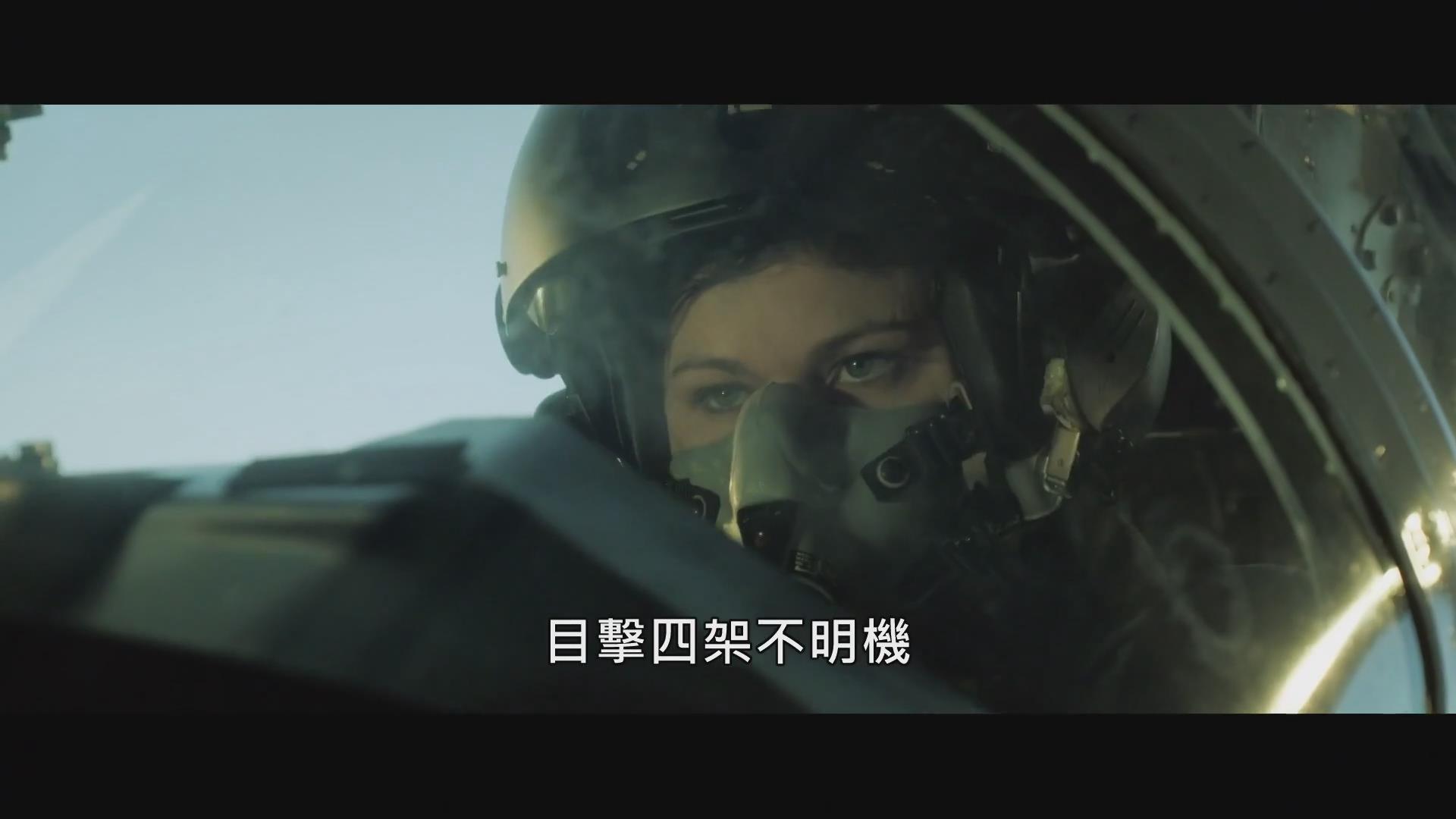 佩斯卡拉战胜劲旅，壮志凌云