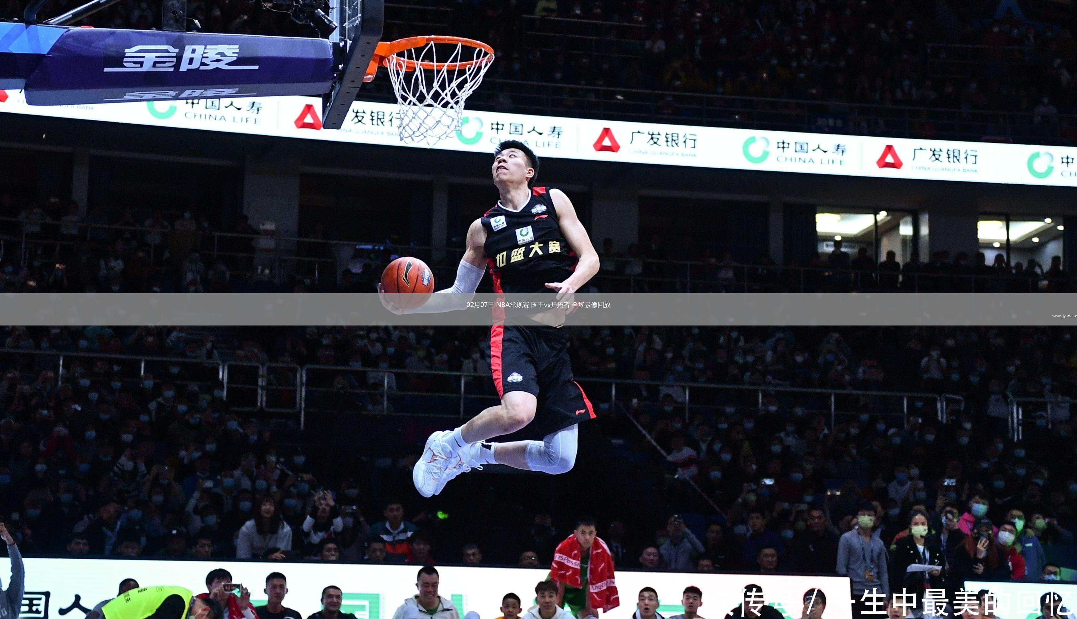 开拓者精心策划进攻,配合默契再下一城赢得比赛!的简单介绍 开拓者精心策划进攻,配合默契再下一城赢得比赛!的简单介绍