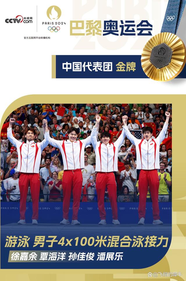 关于哥伦比亚摔跤队勇夺金牌，势不可挡的信息