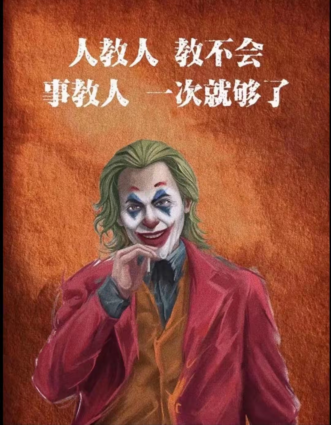 腥风血雨,激战异常拼搏,胜负难料 腥风血雨,激战异常拼搏,胜负难料