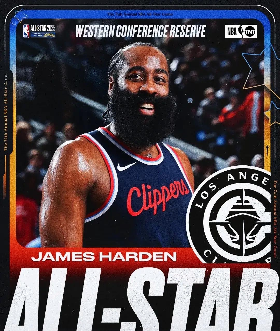 火箭力克篮网，哈登33分