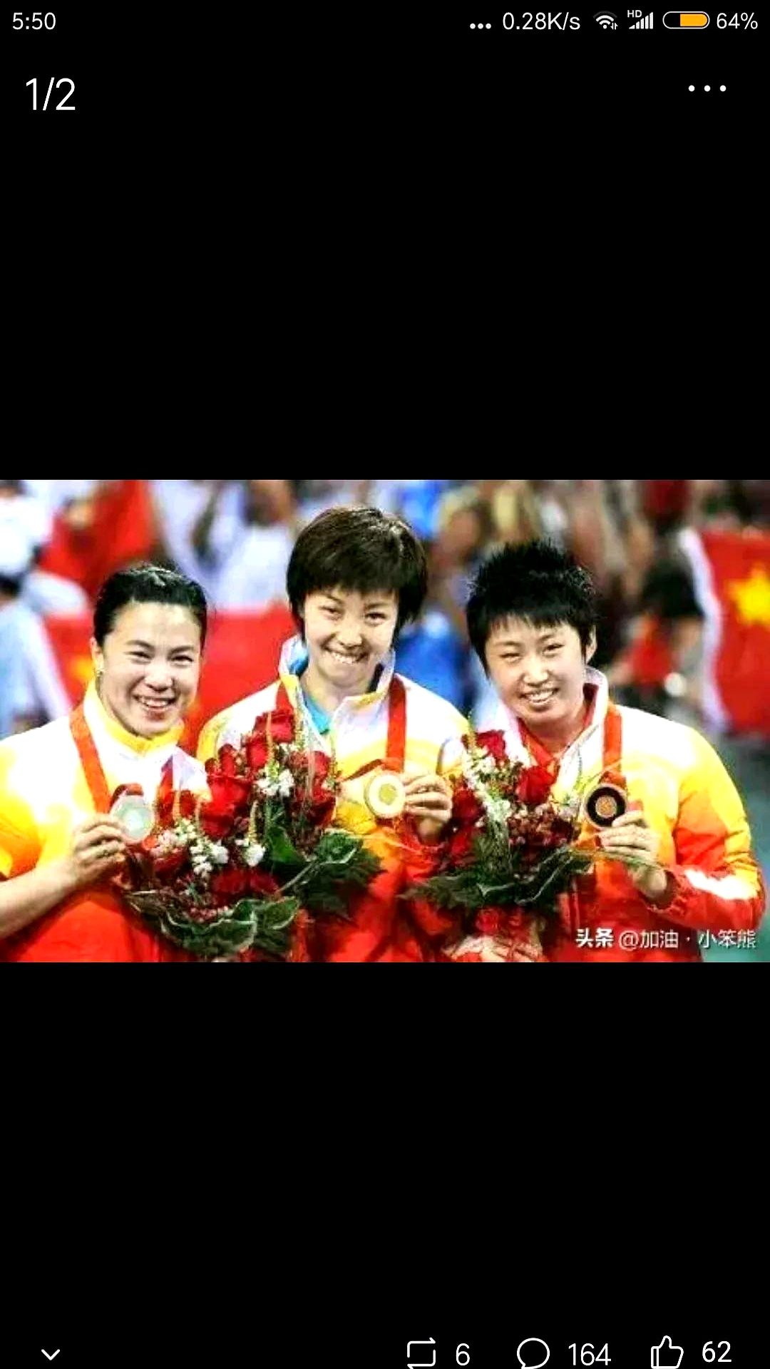 包含激烈的比拼,球员们努力拼搏,取得胜利的是谁?的词条 包含激烈的比拼,球员们努力拼搏,取得胜利的是谁?的词条